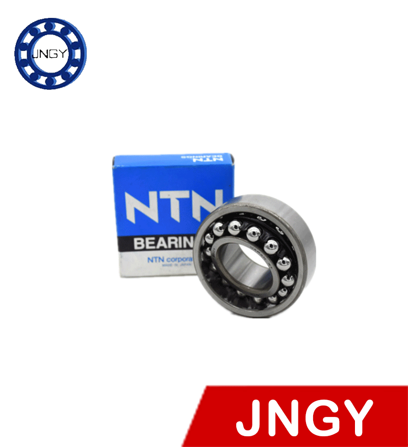 NTN Self-aligning ball bearing