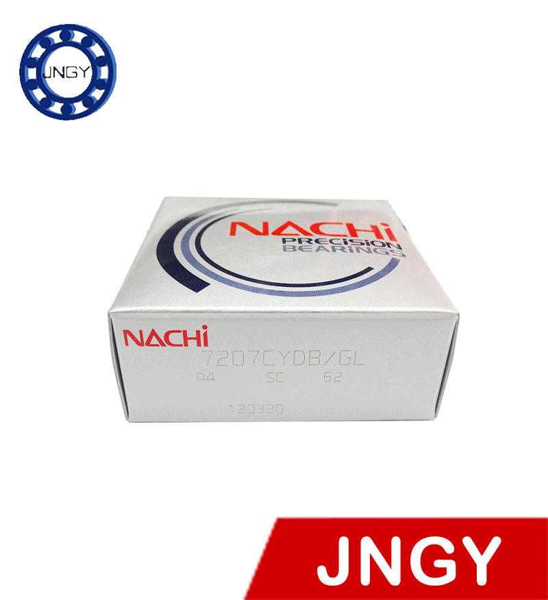 Angular contact ball of NACHI